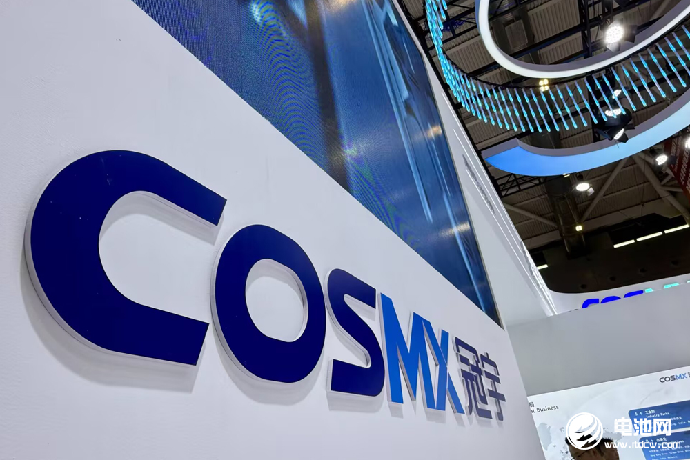 1.2億只！40億元！珠海冠宇電池項目再落重慶萬盛