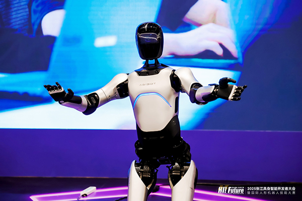 量產下線超1000臺！智元機器人獲上海國資基金投資