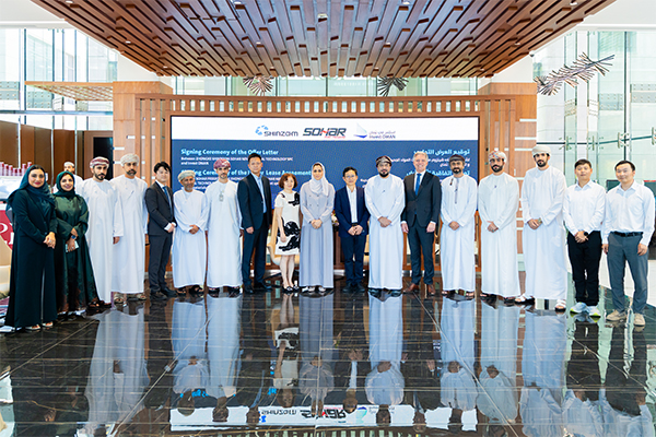 80億元！20萬(wàn)噸！中科電氣全球最大海外負(fù)極材料生產(chǎn)基地簽約阿曼