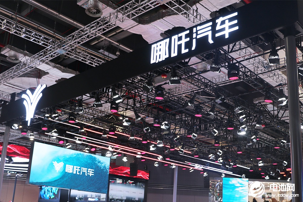 更換CEO、聯(lián)合投資、逐步復(fù)工！哪吒汽車重整聲明傳出