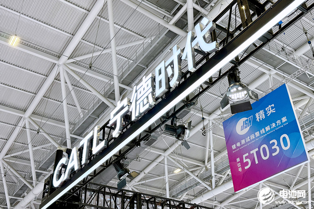 初期6.9GWh!后續擴產至15GWh!寧德時代印尼電池工廠開工