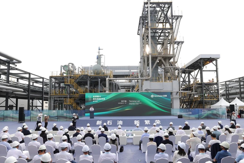 【燃料電池周報】全球最大綠色氫氨項目投產！多個地方氫能項目備案獲批