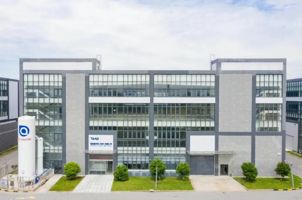 這一儲能電池材料領(lǐng)域公司完成數(shù)千萬元Pre-B輪融資