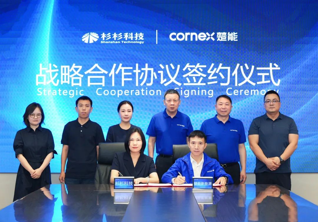 超過百億元!楚能新能源又又又又又派大單