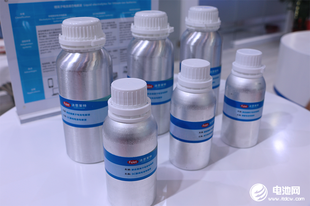 【電解液周報】浙江臨海年產15萬噸電解液技改項目獲批！這一上市公司定增募資規模再次腰斬