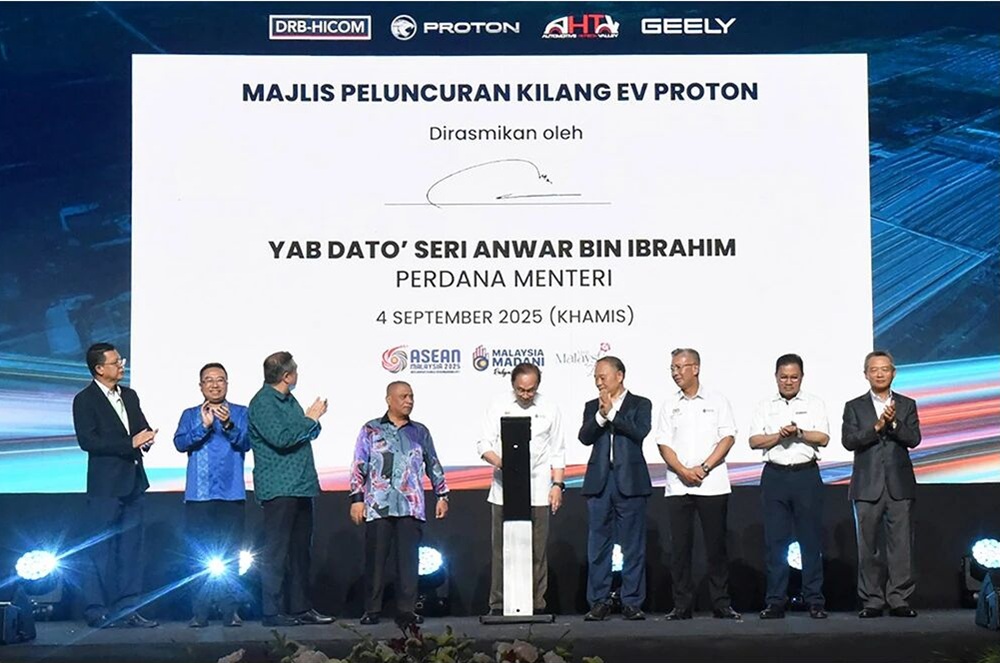 馬來西亞首個！4.5萬輛！吉利旗下一電動汽車工廠啟幕