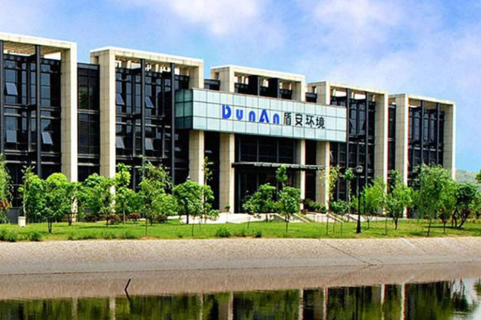 總投資50億！含新能源產業相關基地！浙江諸暨將落地新項目