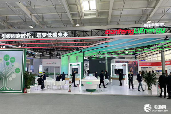 合計增資不超25億！贛鋒鋰業旗下電池公司擬引入投資人