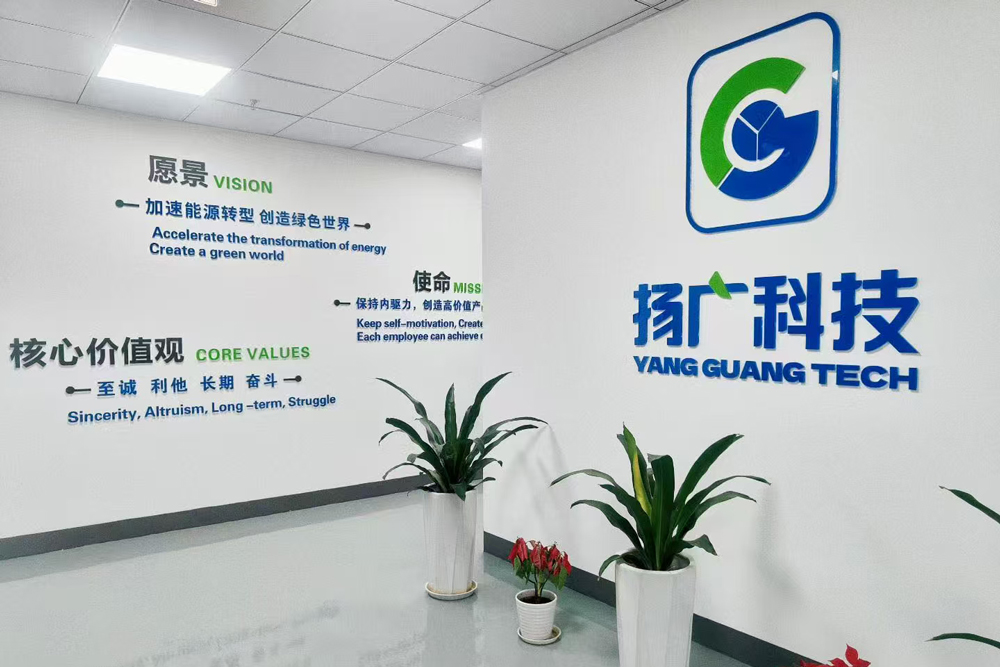 揚廣科技：堅持底層技術自研 資本賦能鈉電業務規模化擴張