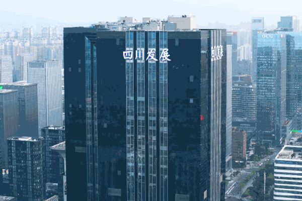 3.66億元！川發龍蟒擬在四川綿竹投建10萬噸/年磷酸二氫鋰項目