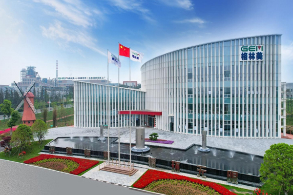 45萬噸!格林美獲廈鎢新能電池原料與材料大單