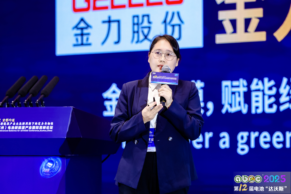 大圓柱電池高度適配功率型儲能 云山動力規劃產能已達10.5GWh