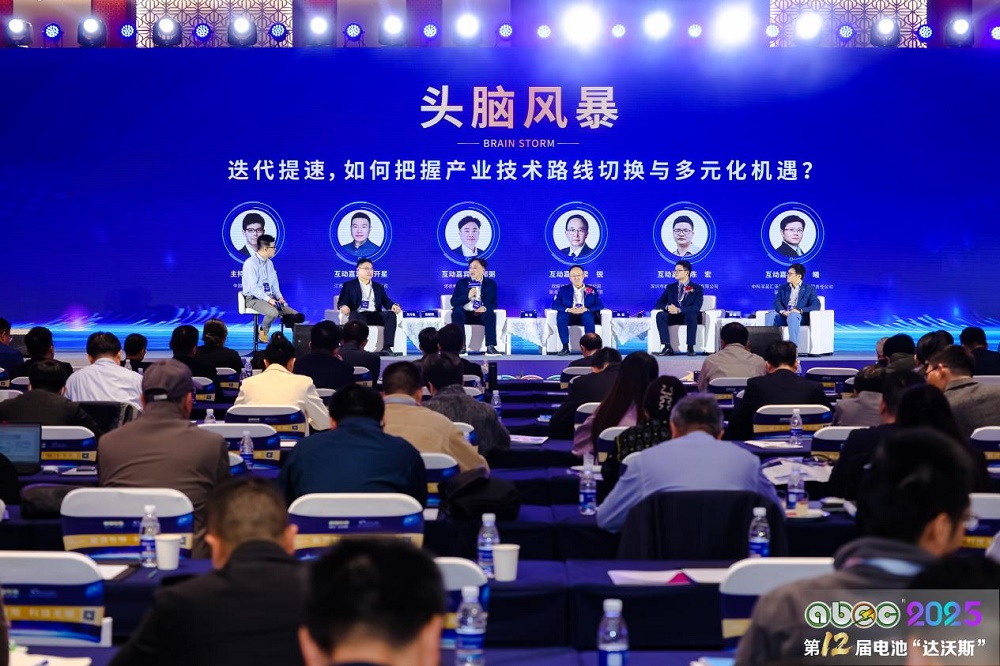 迭代提速，如何把握電池新能源產業技術路線切換與多元化機遇？