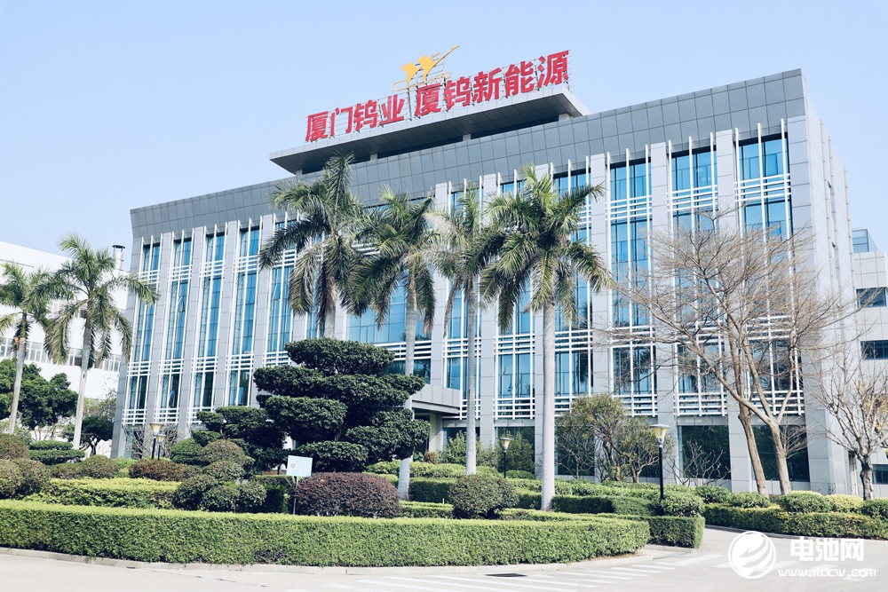 逾15億元！5萬噸！廈鎢新能擬在福建廈門擴產電池材料