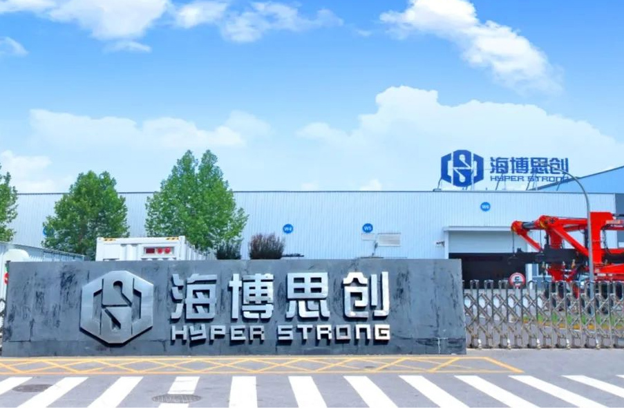 今年國內鋰電儲能裝機或達150GWh 一大型儲能項目落地青海西寧