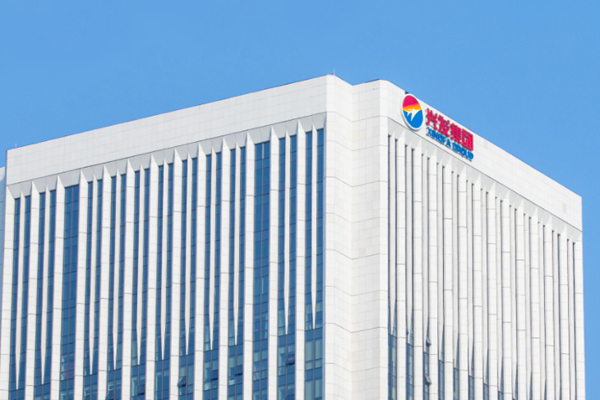 8萬噸！興發(fā)集團(tuán)獲比亞迪磷酸鐵鋰材料加工訂單