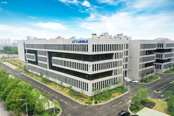 一期擬投4.5億！年產(chǎn)萬噸級鈉電負(fù)極材料基地落戶湖北武漢