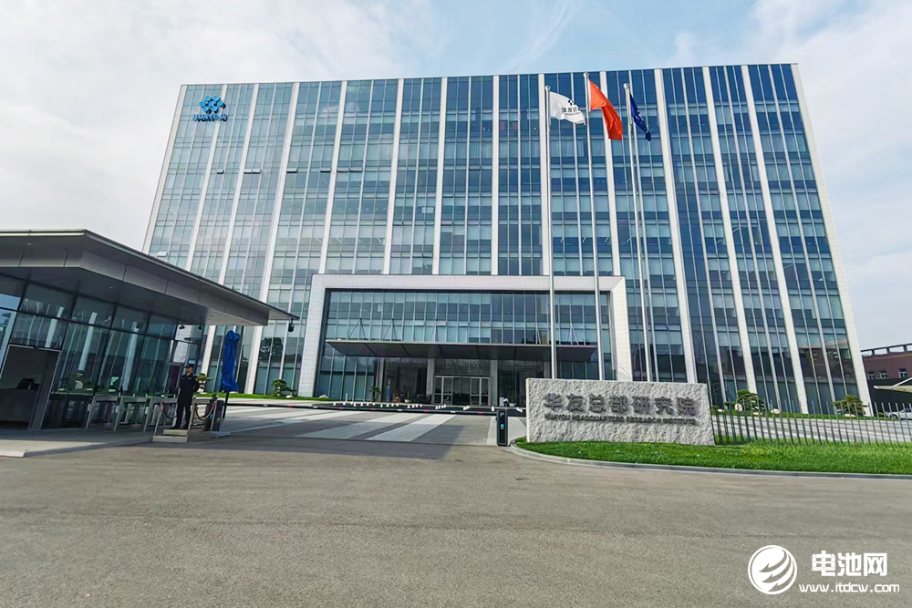 鈷鋰等金屬價(jià)格回升 華友鈷業(yè)2025年預(yù)盈超58.5億元