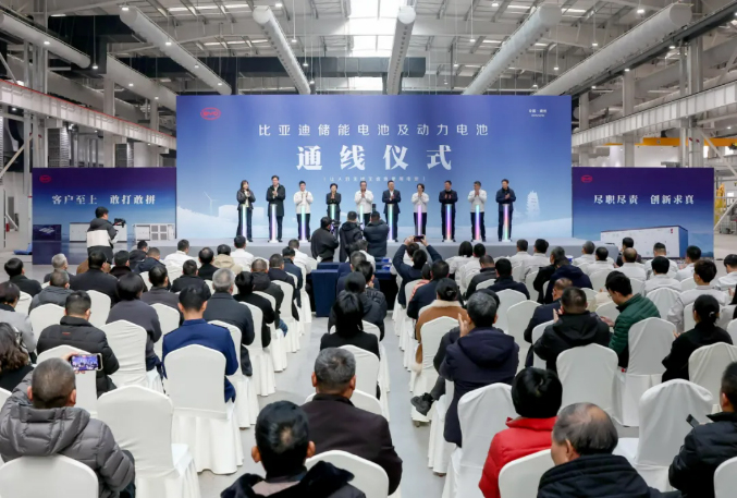 110億元！30GWh！比亞迪浙江嵊州電池基地迎重大進展