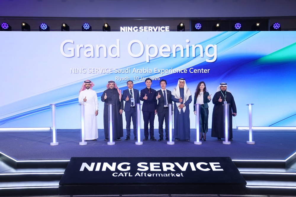 寧德時代進軍中東！地區規模最大“電池醫院”落地沙特