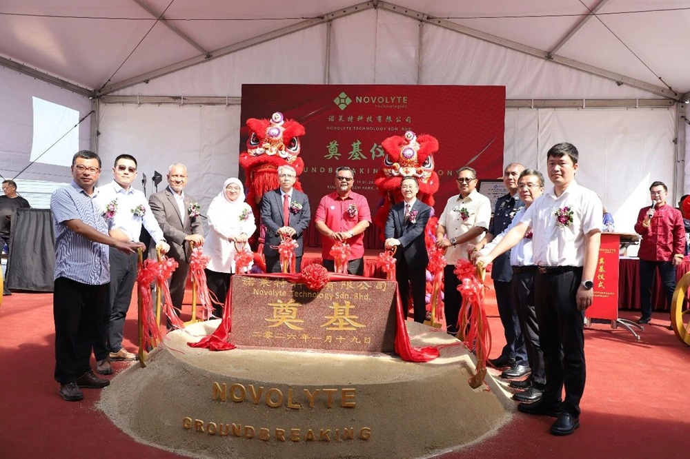 官宣波蘭、沙特投資新項目后 新宙邦又一電解液項目奠基